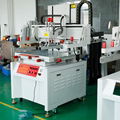 Promotional Chile gift carton custom screen printing machine 4