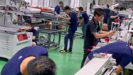 礼品纸盒定制丝网印刷机 5