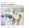 Automatic pen hot stamping machine with alignment device 10