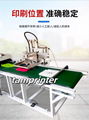 3/4 Automatic flat surface vertical Screen Printing Machine with ir tunnel