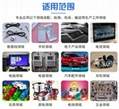 Industrial High Temperature Electronic Hot Air Circulation Drying Tunnel Furnace