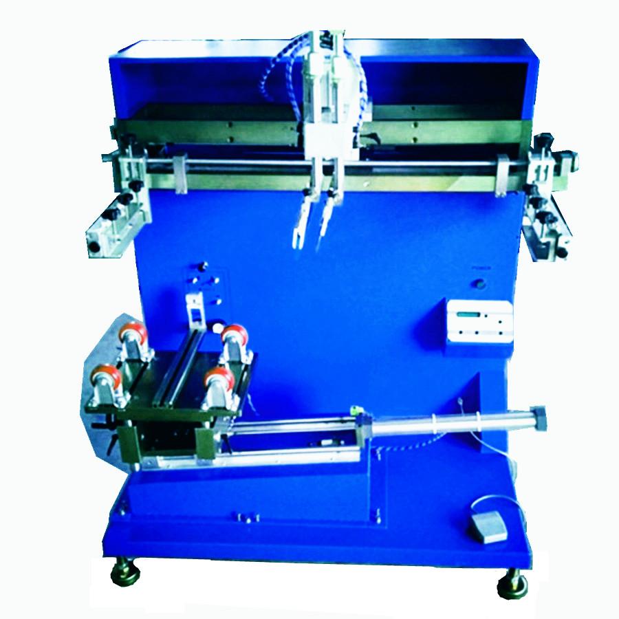 Fully Automatic and Semi Automatic LPG Gas Cylinder SCREEN Printing Machine 1