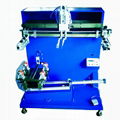 Fully Automatic and Semi Automatic LPG Gas Cylinder SCREEN Printing Machine