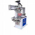 140mm ink cup  tagless manual pad