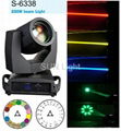 200W 5R stage beam Moving Head Light with LCD display 1