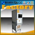 Laser Marking Machine 8