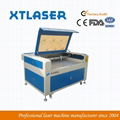laser engraving and cutting machine 1