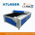 laser engraving and cutting machine 5