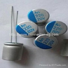 Solid electrolytic capacitor