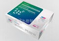 淋病奈瑟球菌抗原检测试剂盒