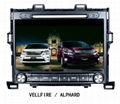 9" Vellfire/Alphard Car DVD Player 1