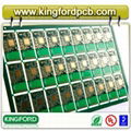 Multi-layer PCB-2 1