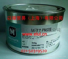 道康宁原装进口MOLYKOTE M-77二硫化钼油膏