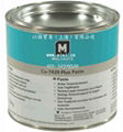 MOLYKOTE Cu-7439 Plus Paste 1