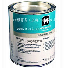 MOLYKOTE G-Rapid Plus Paste(Spray)