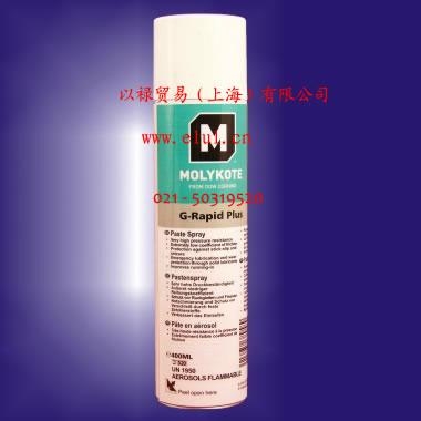 Molykote G Rapid Plus Lubricant Molykote Univarsc Com