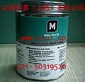 原装进口MOLYKOTE 3402C室温固化干膜润滑剂
