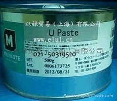 原装进口MOLYKOTE U Paste二硫化钼油膏