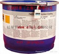 MOLYKOTE D-7409 Anti-friction Coating