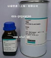 SYLGARD 184 SILICONE ELASTOMER