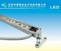 SMD5050 LED rigid bar light with bracket