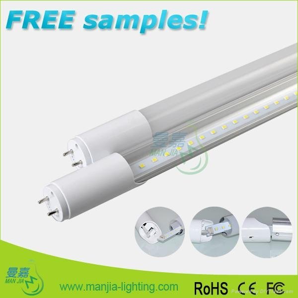  T8 1.2M LED tube light with replaceable driver