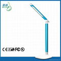 Foldable Aluminum Alloy Dimmable LED