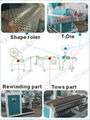 復合氣泡膜機 3