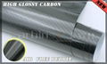 High Glossy  3D Carbon Fiber Vinyl Car Wrap Sticker 4