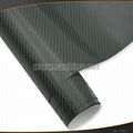 4D Carbon Fiber Vinyl Car Wrap Sticker 1