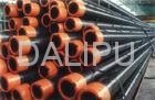 API5CT casing pipe 2