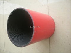 tubing and casing coupling