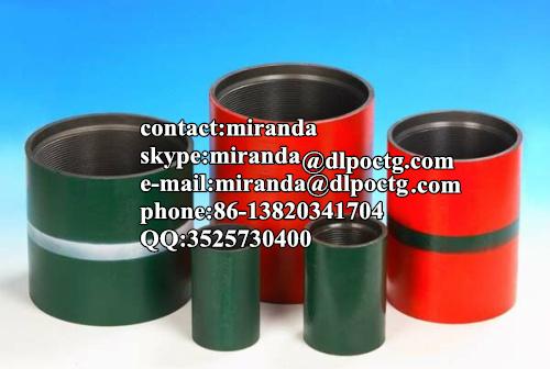 tubing and casing coupling 3