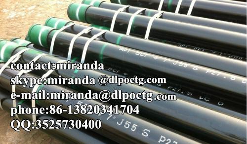 oil casing pipe