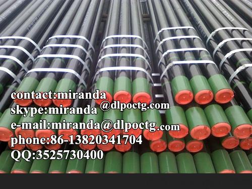 oil casing pipe 2