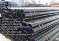 big discount price X52 seamless line pipe api 5l gr b pipe 1