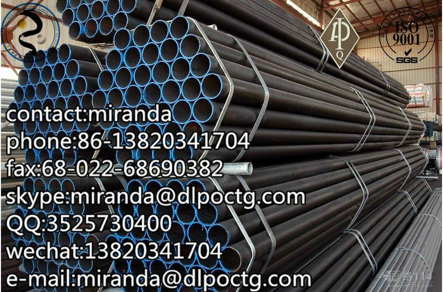 big discount price X52 seamless line pipe api 5l gr b pipe 4