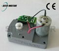 12v dc Geared motor for vending machine