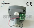 12v dc Geared motor for vending machine