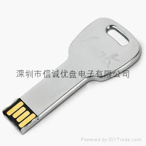 鑰匙形狀Usb 禮品u盤定製 深圳最好的u盤工廠 隨身碟 3
