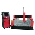 Heavy duty marble/stone CNC engraving machine 1300*2500mm 