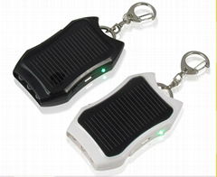 1200mAh Solar Power Bank/Solar Power Bank Charger with LED Flashlight