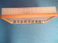 Air Filter   2H0129620 5