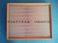 Air Filter   2H0129620 4