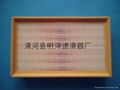 Air filter  7H0129620 3