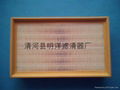 Air filter  7H0129620 4