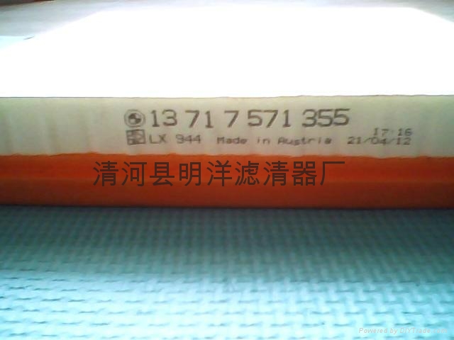 寶馬系列空氣濾清器 13717571355