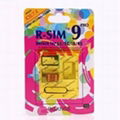 r-sim9 pro苹果通用卡贴  3