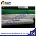 Date Code Industrial Inkjet Printer /PVC Pipe Inkjet Coder 3