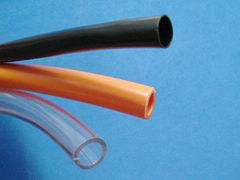 優質PVC套管